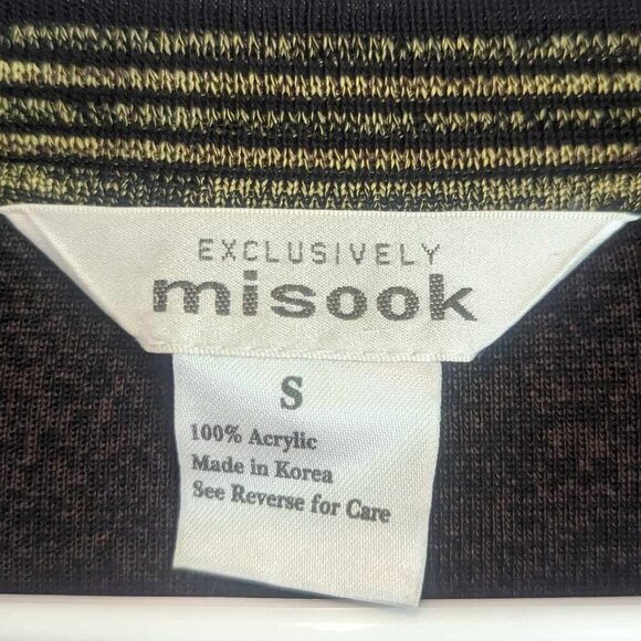 Exclusively Misook Brown Cardigan Travel Knit Faux undershirt Brown Gold Small - Picture 3 of 4